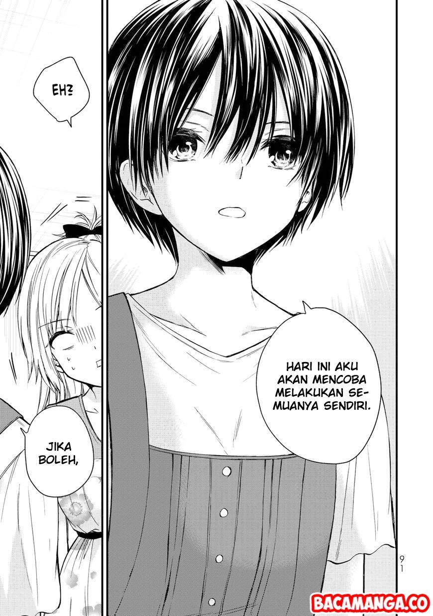 Ojou-sama no Shimobe